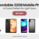 10 Affordable 32GB Mobile Phones in Dubai Perfect for Light Users